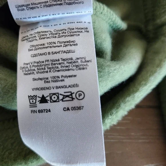 Columbia Steens Mt II Fleece Jacket Youth XS Pine Green Full Zip Outdoor NWT - Picture 9 of 9